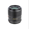 VILTROX AF23 F1.4 E Auto Focus APS-C Prime Lens for Sony E-mount - Ống kính góc rộng , tự động lấy nét | Dùng cho máy ảnh Sony , cung cấp hình ảnh rõ ràng , sắc nét