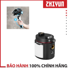 Transmount Expansion Base for Crane M3 | Zhiyun Tech |