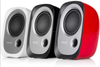 Loa Edifier R12U 2.0 Spearker