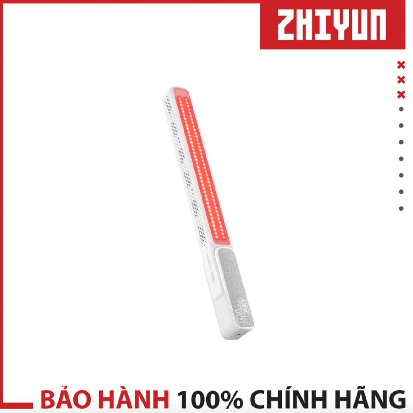 Đèn Zhiyun Fiveray F100