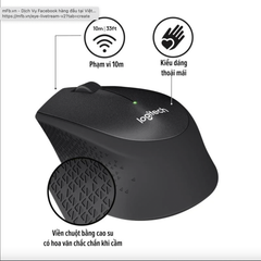 Logitech M330 (Đen) - Chuột không dây Yên Tĩnh