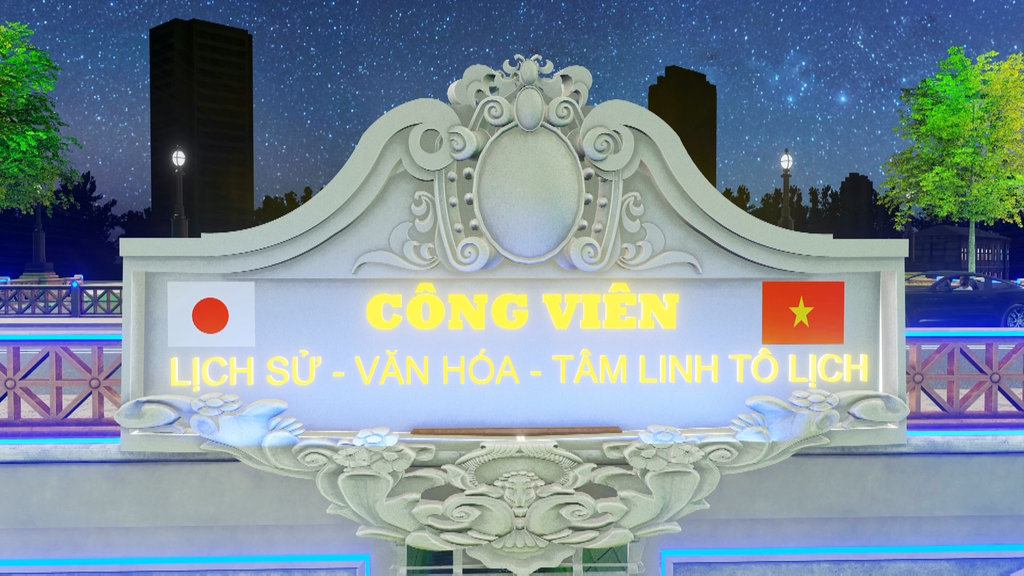  Công viên Lịch sử-Văn hóa-Tâm linh Tô Lịch - JVE日越環境グループ株式会社(JVE Group) 