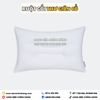 Ruột gối thư giãn cổ Everon Relax