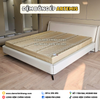 Đệm Bông Ép Cao Cấp Artemis