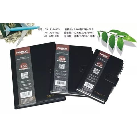 Sổ bìa da Heeton A16-833 khổ B5 (KT: 180x260mm)