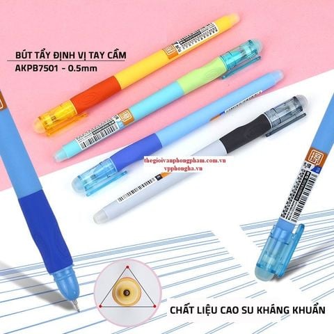 Bút gel xóa được M&G AKPB7501 có tay cầm cao su định vị và 2 đầu tẩy tiện dụng nét 0.5mm