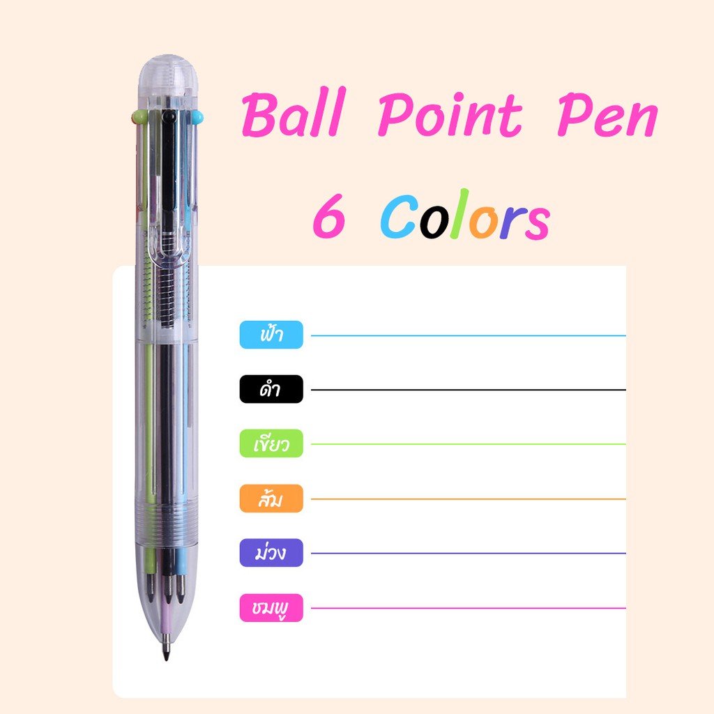 Bút bi 6 màu M&G ABPV6101 – THẾ GIỚI VĂN PHÒNG PHẨM - ĐỒ DÙNG HỌC SINH ...