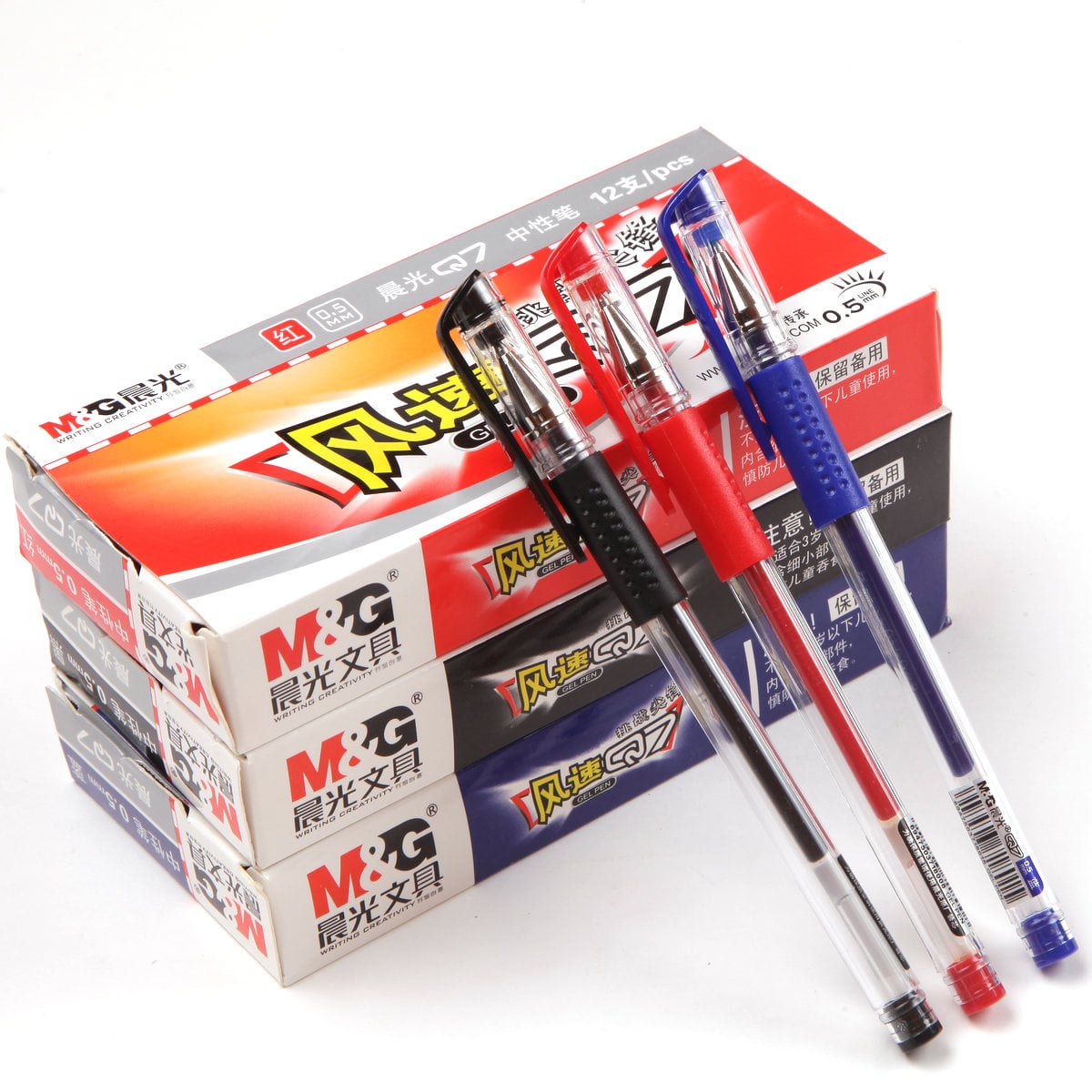 Bút nước M&G Q7 0.05mm