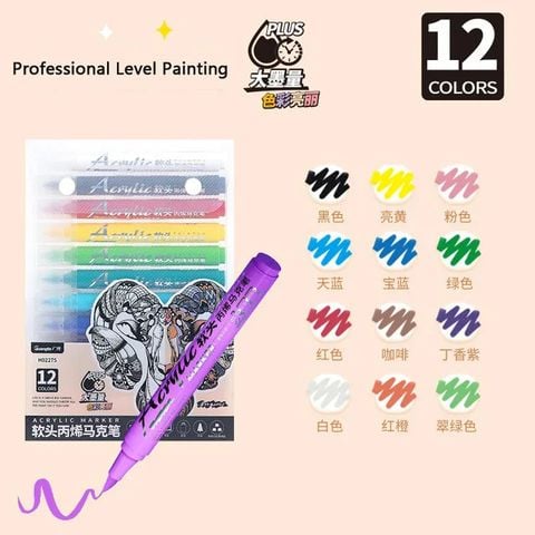 Bút màu sắc Acrylic Marker 12 màu sắc Guangbo H02275 - Vẽ được trên rất nhiều hóa học liệu: thủy tinh anh, vật liệu nhựa, cây cỏ ...