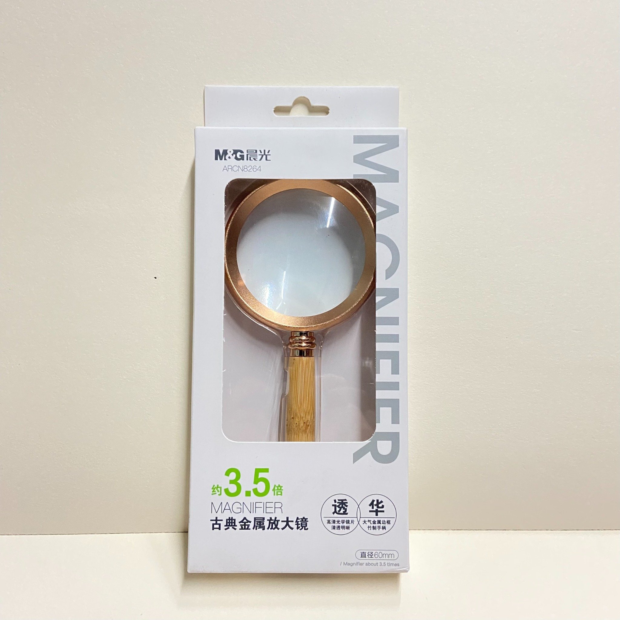 Hình ảnh Trẻ Em Vẽ Tay Biểu Tượng Kính Lúp PNG Miễn Phí Tải Về  Lovepik