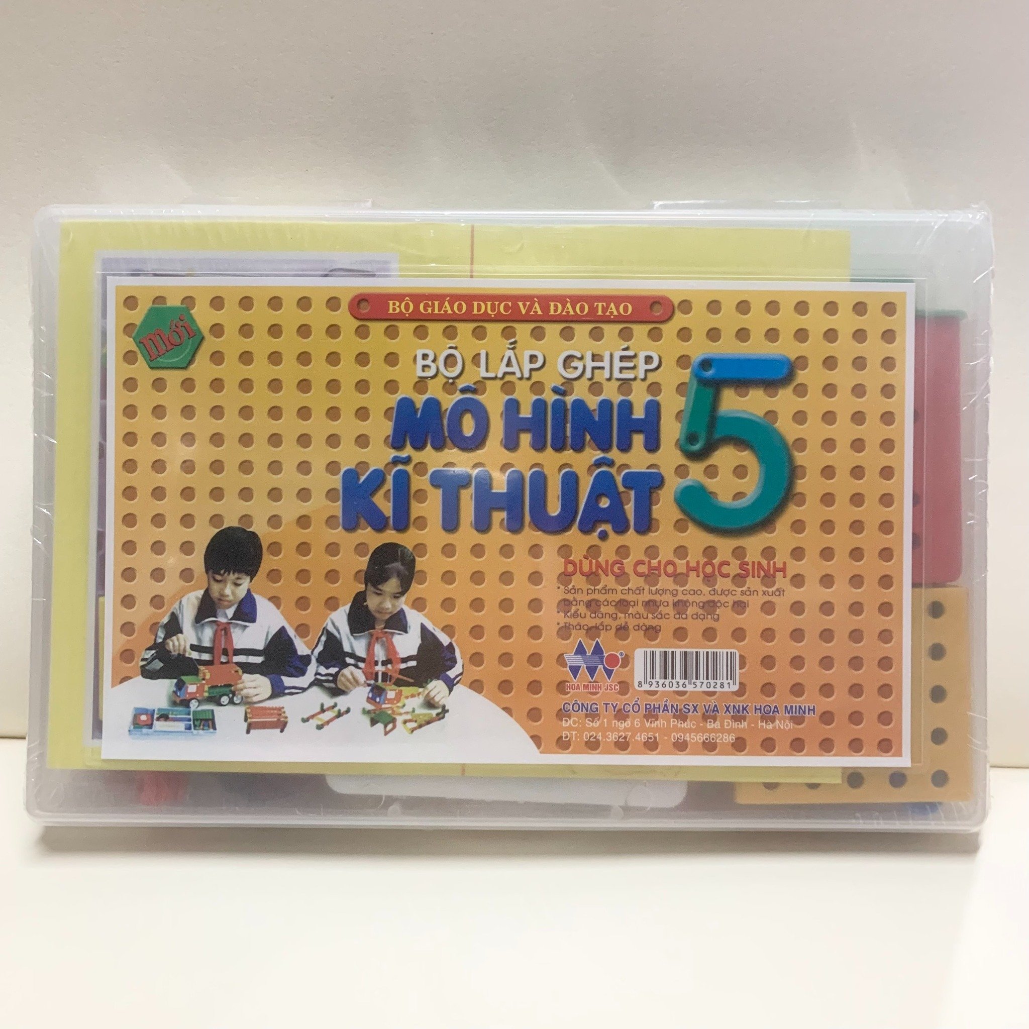 SGK Kĩ Thuật 4  Bài 18 Lắp ghép mô hình tự chọn