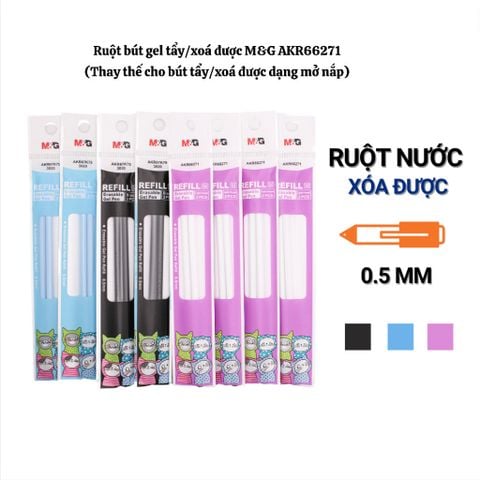Vỉ 2 Ruột bút gel xóa được M&G AKR66271 nét 0.5mm - Mực tím