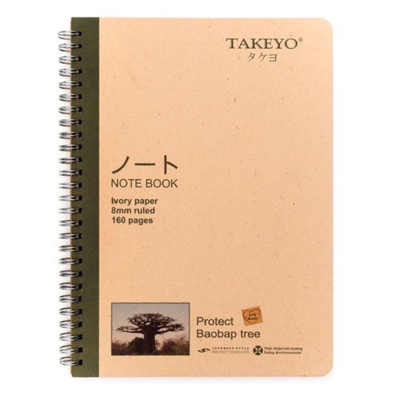 Sổ lò xo Takeyo khổ B5 160tr TMG-8533 (KT: 170x240mm)
