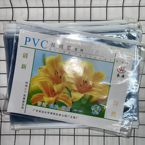 Túi miết A4 / F56-18C - Kích thước 23x33cm