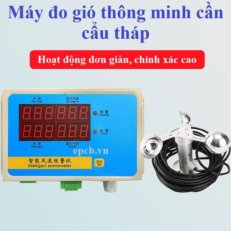  Bộ đo tốc độ gió cho cần trục tháp ES-WS-TC-01 