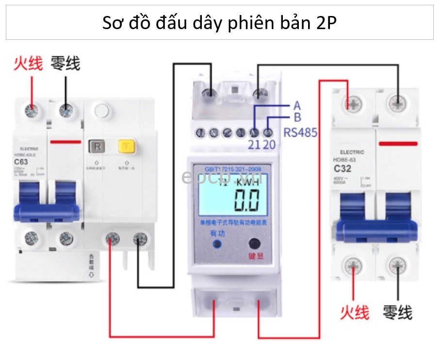 Đồng hồ đo điện 1 pha 3 pha đa năng hỗ trợ điều khiển bật tắt RS485