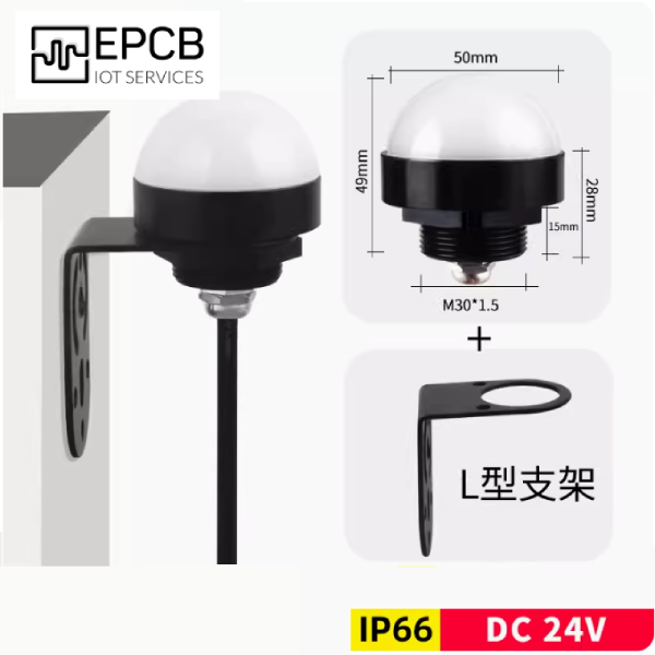 Đèn LED bán cầu cảnh báo chống thấm nước 3 màu N2