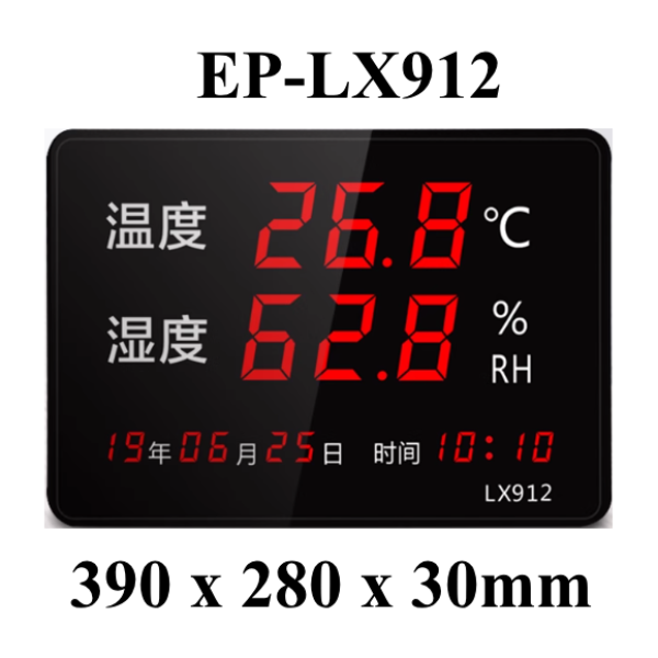  Đồng hồ hiển thị nhiệt độ độ ẩm ngày giờ EP-LX912 