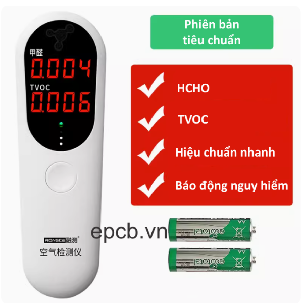 Thiết bị phát hiện cảnh báo HCHO và TVOC