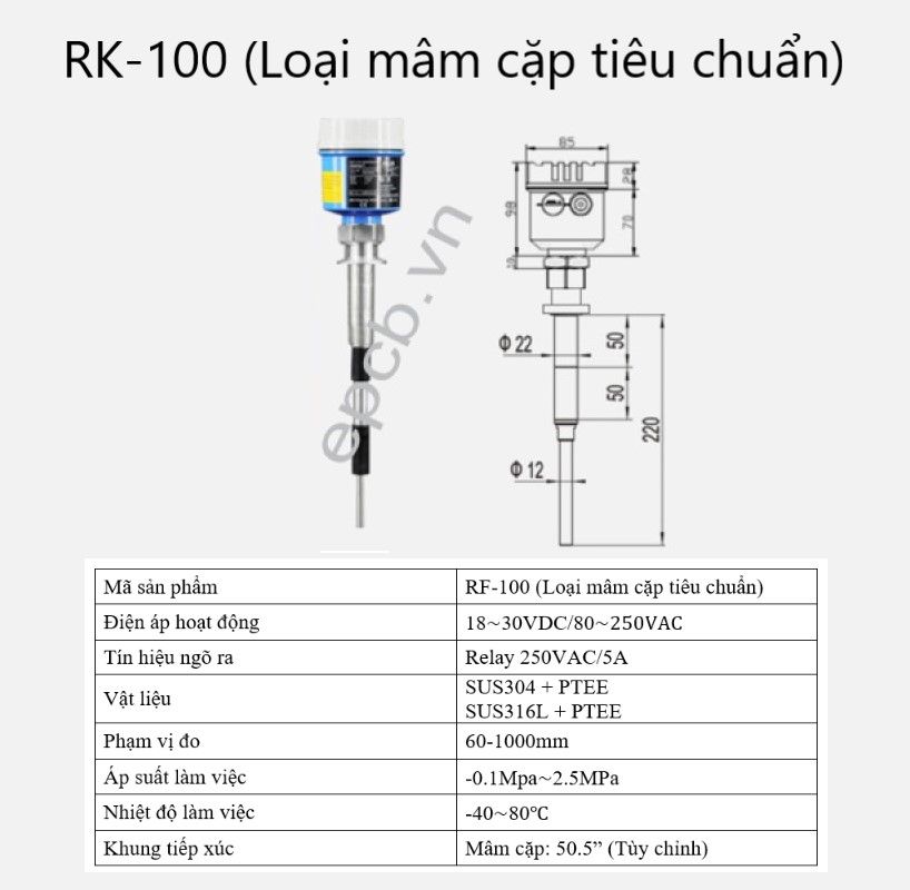 Thiết bị cảm biến đo mức điện dung ES-RF-ALS