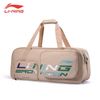 Túi xách cầu lông Li-Ning ABJR024-2