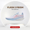 Giày bóng rổ Nam Flash 2 Prism ABAV009-2