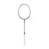  Vợt Cầu Lông Li-ning AERONAUT 6000 Speed AYPR285-3 
