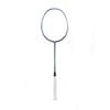  Vợt Cầu Lông Li-Ning Aeronaut 6000 Control AYPR291-5 