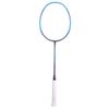  Vợt cầu lông Li-ning 3D CALIBAR 001（4U）Blue Purple AYPT399-4 