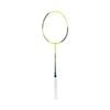  Khung Vợt Cầu Lông Li-Ning Fengying BLADEX SPIRAL Yellow (5U) P-AYPT361-5 