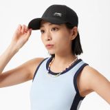  Mũ Thời Trang Li-Ning AMYV077-1V 