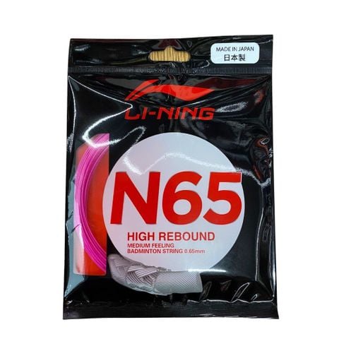 Dây Cước Cầu lông Li-Ning N65 AXJR014-5