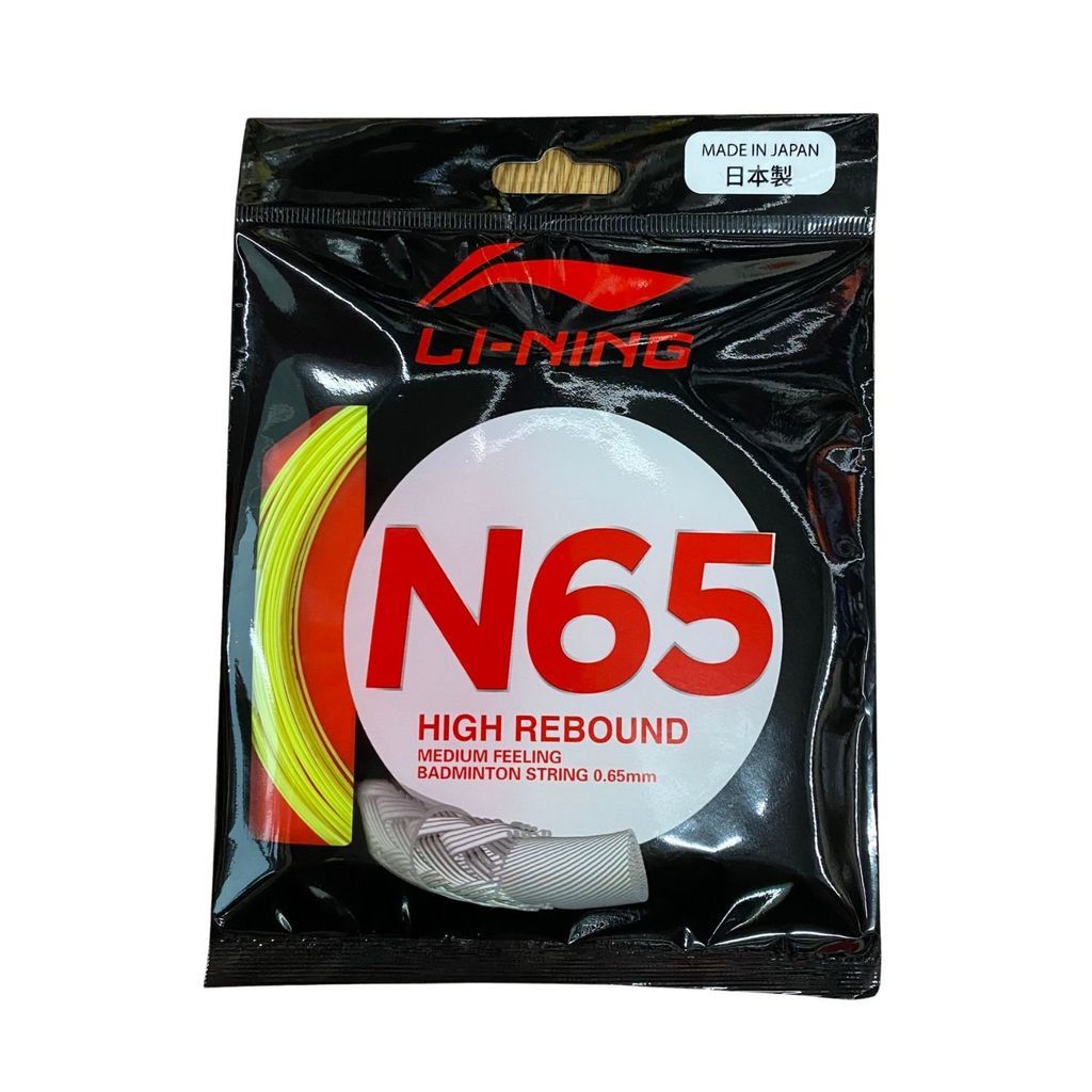 Dây Cước Cầu lông Li-Ning N65 AXJR014-2