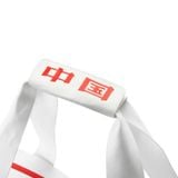  Túi đựng vợt cầu lông chính hãng Li-Ning P-ABLU067 