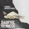 Dép quai ngang nam chính hãng Li-Ning BADFIVE ABTV007
