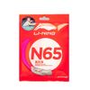 Dây cước cầu lông chính hãng Li-Ning AXJT037