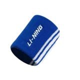  Băng tay chặn mồ hôi chính hãng Li-Ning P-AHWR014 ( Nhiều màu ) thấm hút mồ hôi chơi cầu lông,tennis,pickle ball 
