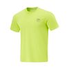 Áo T-shirt nam Li-ning ATSV083 Thời trang, Năng động
