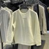 Áo nỉ nam cổ tròn chính hãng Li-Ning AWDT035 Menswear Hoodie Trắng
