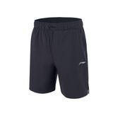  Quần short Nam Li-ning AKSV011-1V 