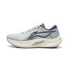 Giày chạy bộ Nam Li-ning ARHU021-12V