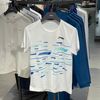 Áo T-shirt nam Li-ning P-AAYU239-2V chơi cầu lông,Pickleball,tennis