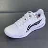  Giày Tennis, Pickleball Nam và Nữ chính hãng Li-Ning SECURE PRO ATAV005-1 