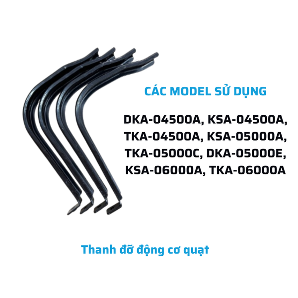 Thanh đỡ động cơ quạt DKA-04500A, KSA-04500A, TKA-04500A, KSA-05000A, TKA-05000C, DKA-05000E, KSA-06000A, TKA-06000A