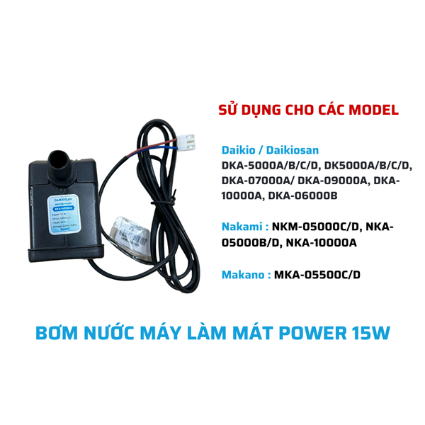 Bơm nước quạt điều hòa  DAIKIO - DAIKIOSAN 15W