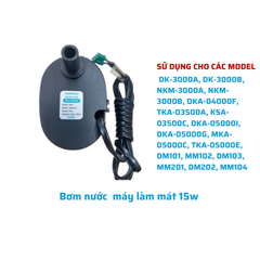 Bơm nước DK-3000A, DK-3000B, NKM-3000A, NKM-3000B, DKA-04000F, TKA-03500A, KSA-03500C, DKA-05000I, DKA-05000G, MKA-05000C, TKA-05000E, DM101, MM102, DM103, MM201, DM202, MM104