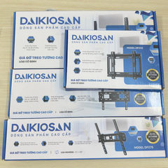 Giá đỡ treo tường Daikiosan DP240