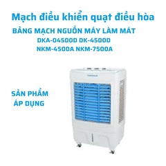[DKA-04500D] BẢNG MẠCH ĐIỀU KHIỂN QUẠT ĐIỀU HÒA DKA-04500D  DK-4500D NKM-4500A NKM-7500A
