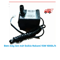 Bơm máy làm mát Daikio Nakami 15W 1000L/h