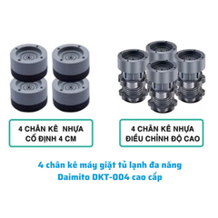 4 chân kê máy giặt tủ lạnh đa năng Daimito DKT-004 cao cấp [ GIAO NHANH 2H HCM ]